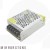 48W LED Driver